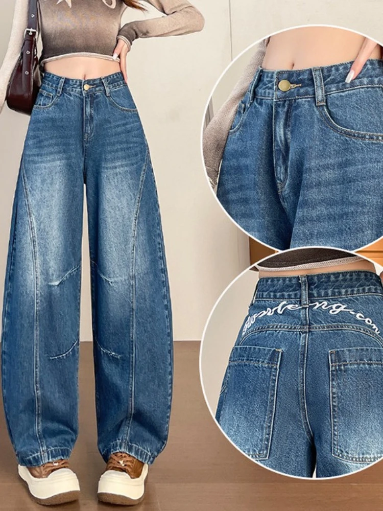 Retro curved knife jeans women in autumn and winter 2025 loose and fashionable embroidered sickle shaped wide leg pants