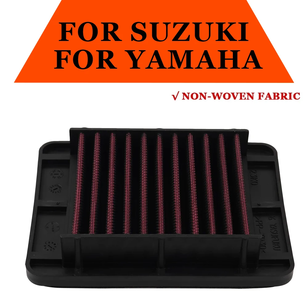 Motorcycle Air Filter Element Cleaner For Suzuki GSXS125 GSXR125 GSXS150 GSXR150 GSX-S 125 GSX-R 150 For Yamaha 1WDE445100 Parts