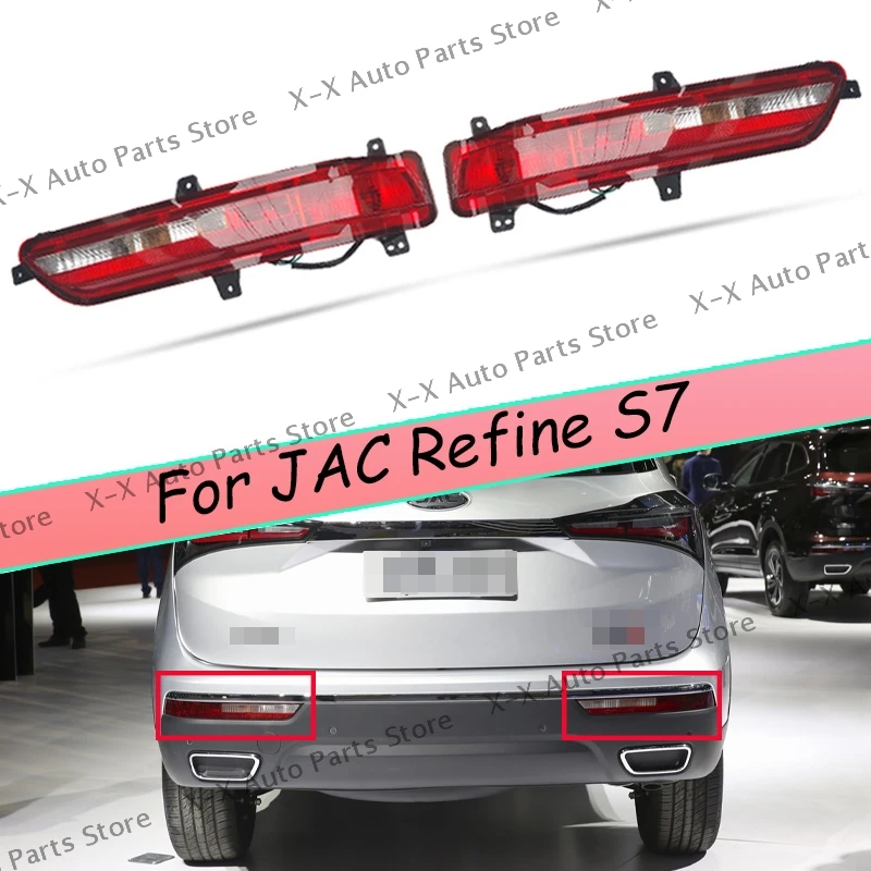 

For JAC Refine S7 Rear Fog Lights Rear Bumper Lights Car Accessories
