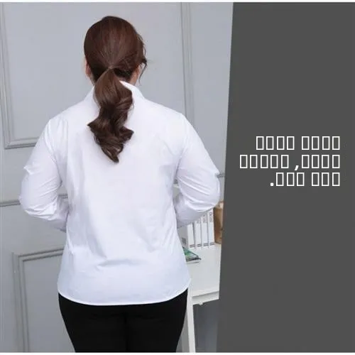 

Spring New Sle plus Size White irts Women's Long Fat Mm Faionable plus Size Polyester Fiber Long Sve Ladies irt