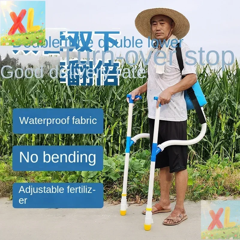 

Double-tube agricultural corn fertilizer applicator, top dresser, knapsack multi-function manual fertilizer spreader, backpack f