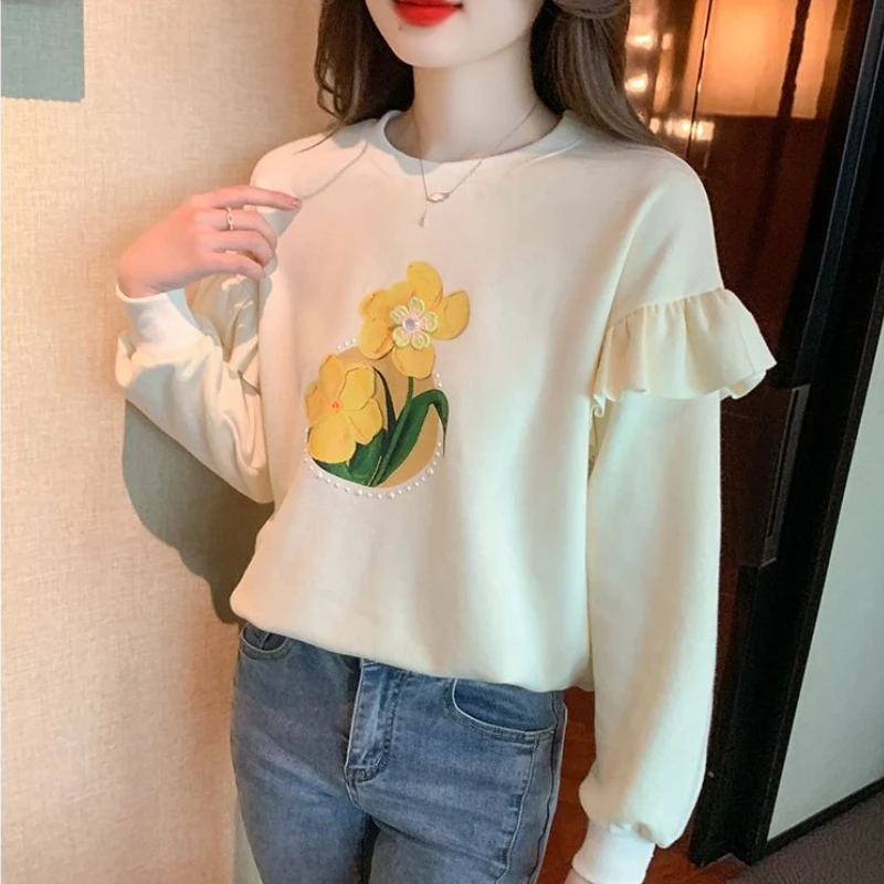 Round Neck Female P… - image