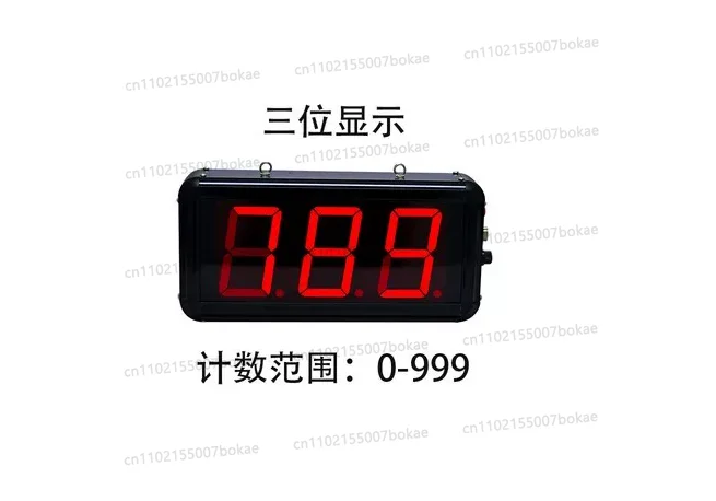 3-digit large screen digital display infrared induction automatic counter conveyor belt loading assembly line