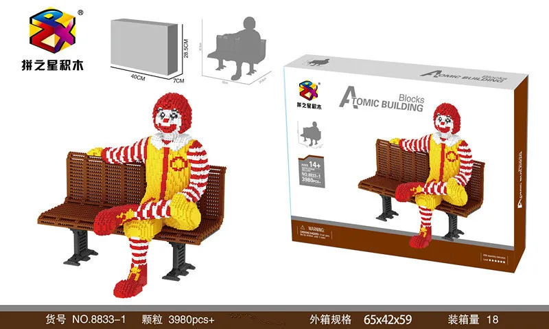 Building Blocks Uncle MacClown 8833 McDonald's Joker Tiny Particle Toy Assembly Toy Bricks for Children Toy