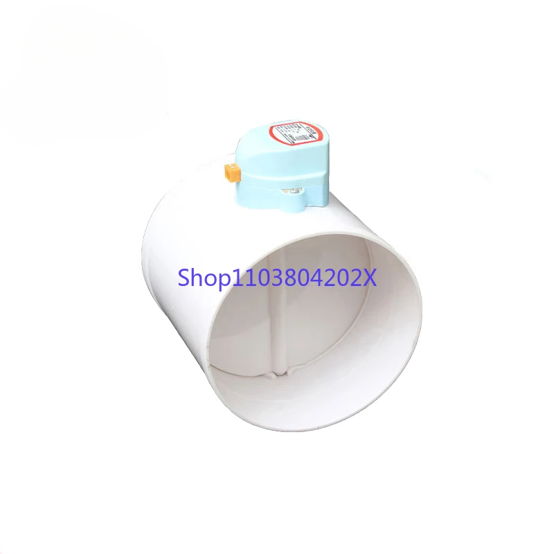 PVC Plastic HAVC Damper Electric Air Valve Motorized Check Valve Pipe 75/110/160/200mm 220V 12V 24V