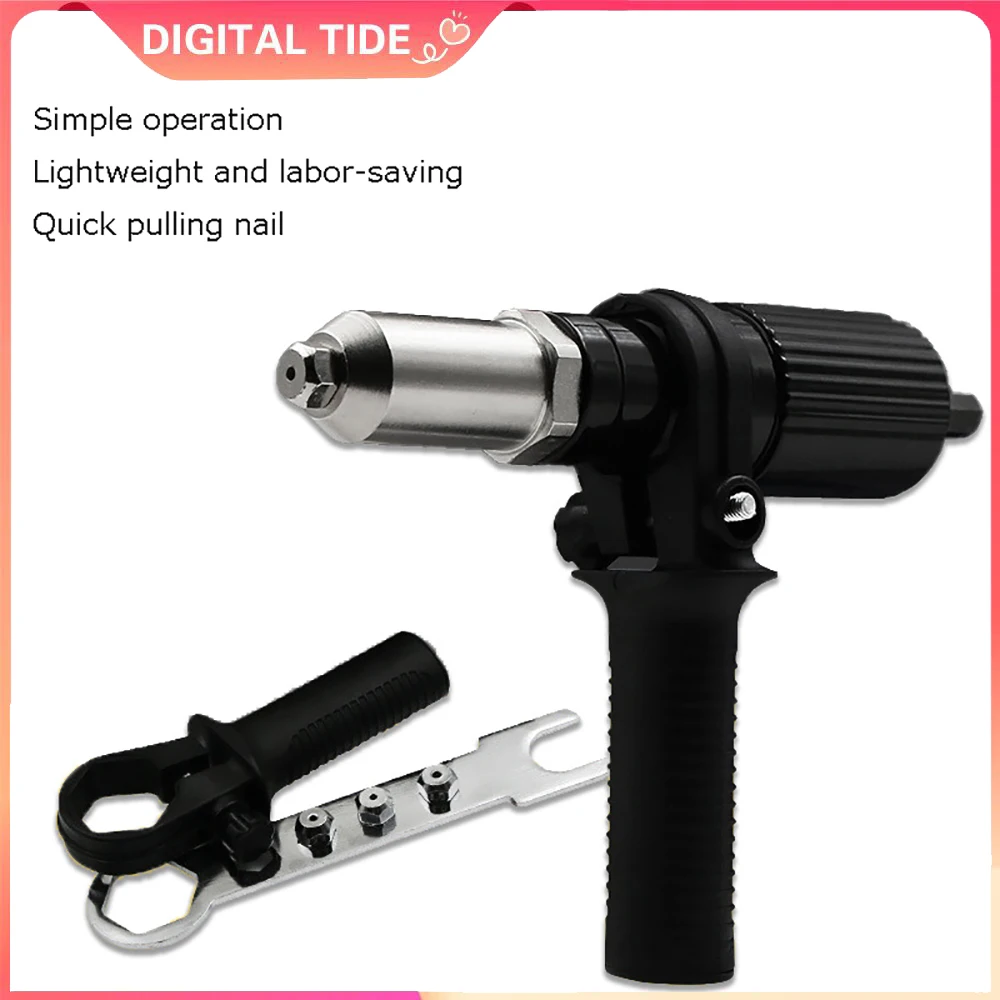 Pistola remachadora eléctrica con batería, máquina remachadora para taladro inalámbrico, cabezal de conversión de pistola remachadora, herramienta para tuercas de remache de 2,4/3,2/4/4,8mm