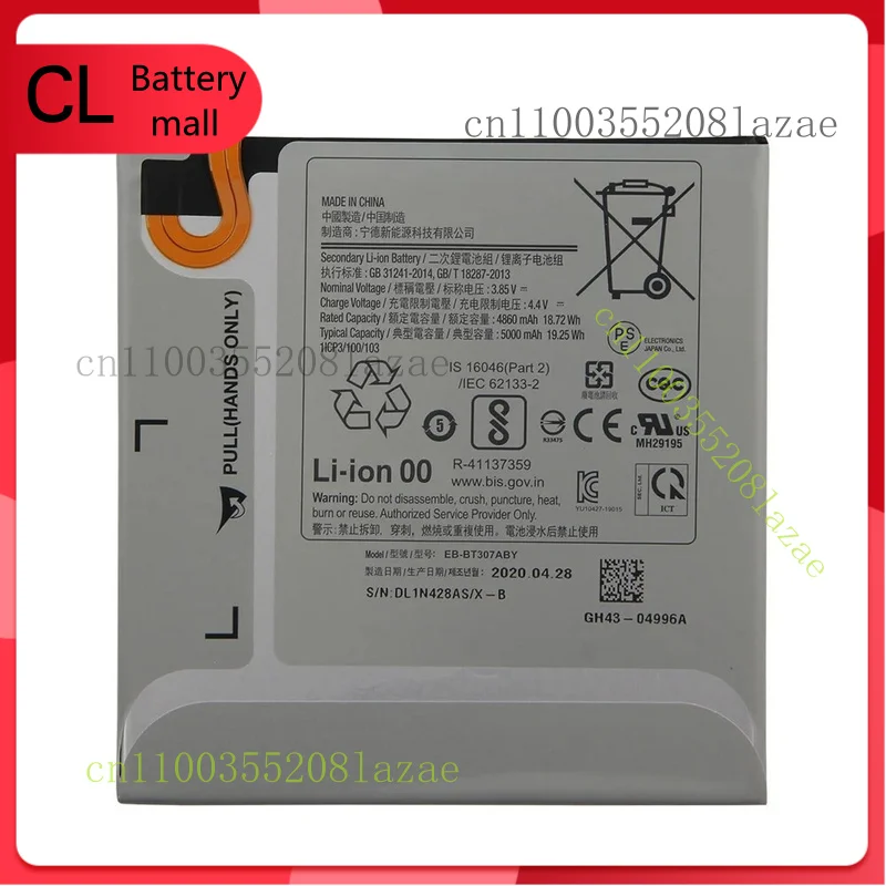 

Replace Battery EB-BT307ABY For Samsung Galaxy Tab A (2020) SM-T307U 5000mAh