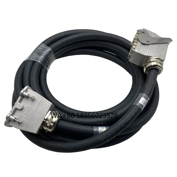 

00326305 7M KRC4 control cabinet power line (7 m)