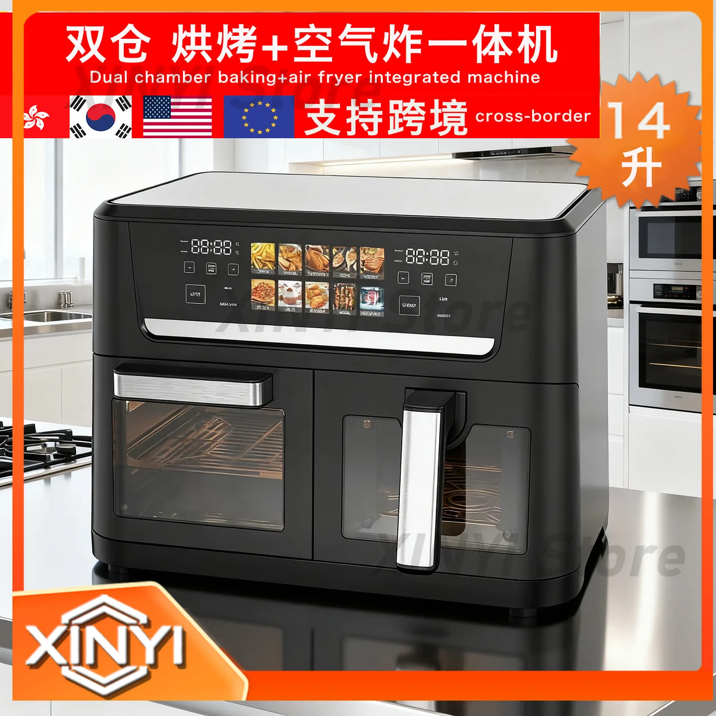 14L Dual-Basket Air Fryer for Home Use High-Power Smart Oil-Free Electric Air Fryer Oven for All Food Types
