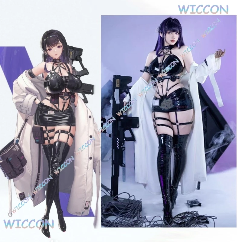 

Ynot/Game NIKKE：The Goddess Of Victory Mihara Cosplay Costume Pu Leather Sexy Binding Strap Mihara Wig Women Halloween Roleplay
