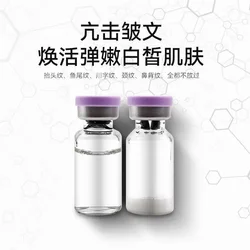 Original Collagen Freeze-Dried Powder Oligopeptide Repair Facial Crow's Feet and Forehead Korea Skin Care Wrinkles Anti-Aging