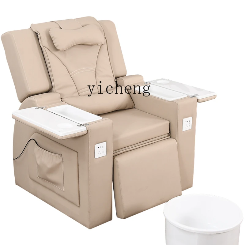 XL Foot Chair Eyebrow Tattoo Embroidery Eyelash Foot Bath Foot Bath Electric Massage Recliner