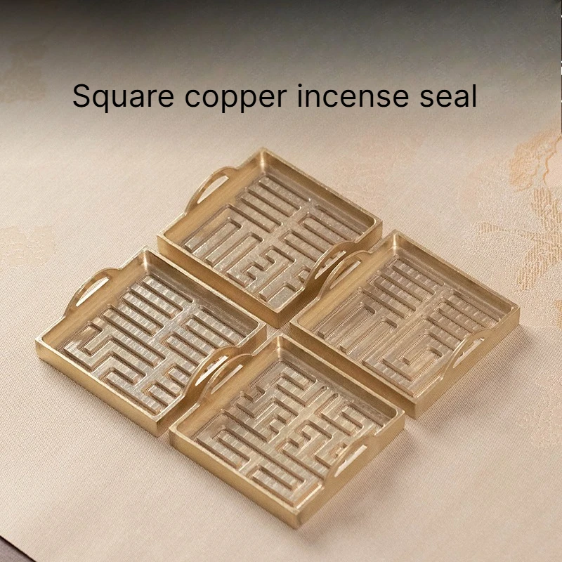 Square Incense Seal Bronze Mold Blessings Prosperity Longevity Joy Double Eared Mold Decorating Handmade Incense Making Tools