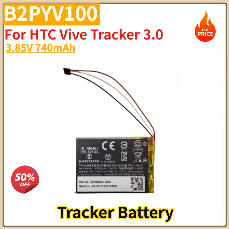 

High Quality B2PYV100 Tracker Battery 3.85V 740mAh for HTC Vive Tracker 3.0 Brand New Replacement Battery
