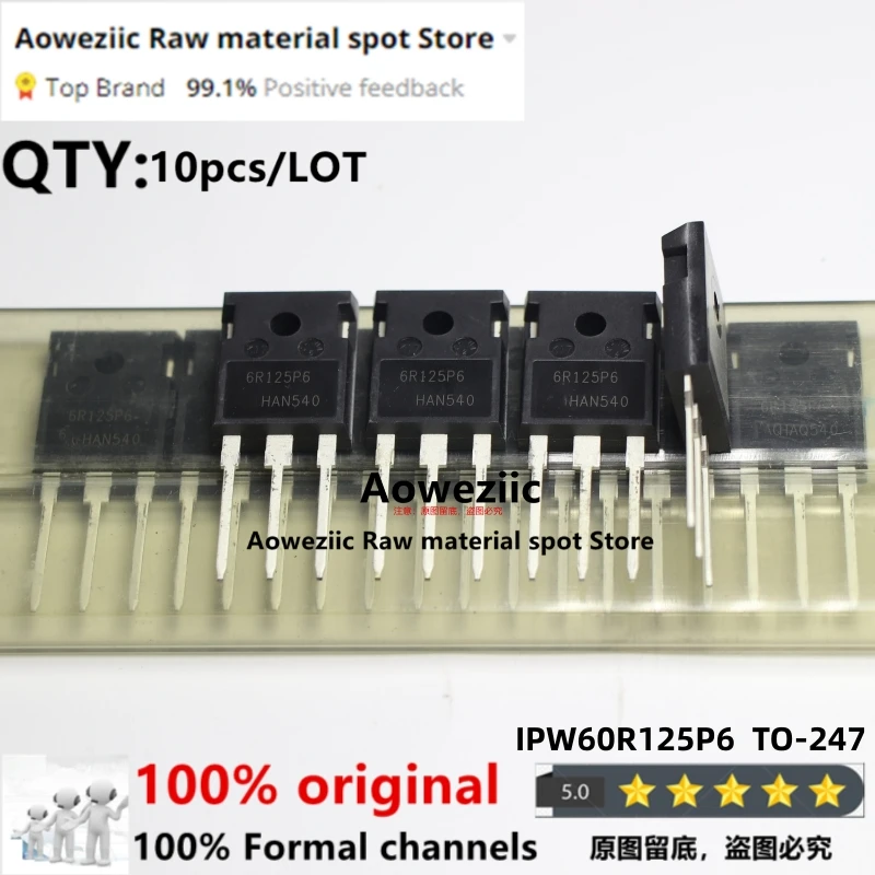 Aoweziic  2018+ 100% New Imported Original  6R125P6  IPP60R125P6 TO-220  IPA60R125P6  TO-220F   IPW60R125P6 TO-247  Transistor