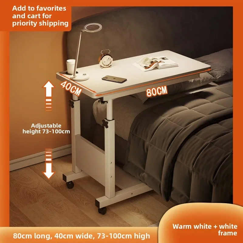 Bedside table removable lifting table bed notebook computer table foldable sturdy and durable