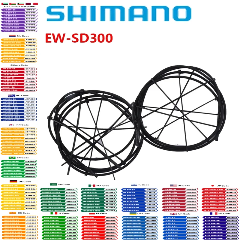 Shimano New Di2 Part EW-SD300 Wire Cable For R7170 R9270 R8170 R9250 12s Original Shimano