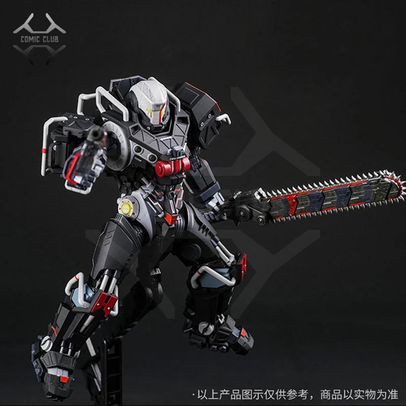 COMIC CLUB IN-STOCK INCARNATION 1/12 MU-2 Marc Ver. No.White Shark 04 Assemble Model Action Toy Figures