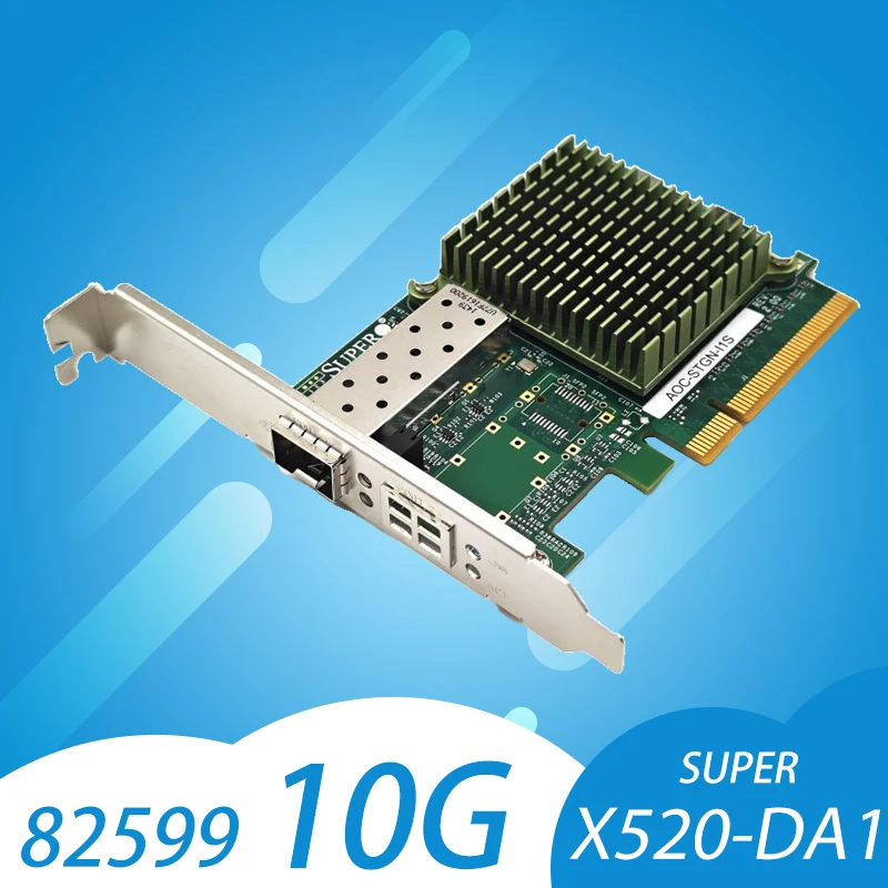 이더넷 네트워크 어댑터 인텔 82599EN X520-DA1, 1xSFP + 포트 PCI-E x8,x16 M.2 NIC 카드, 윈도우 서버, 7, 8, 10, VM웨어 지지대, 10GB