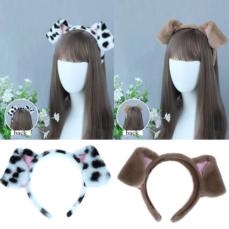 

Cute Plush Animal Ears Cosplay Hairband Ear Head Hoop Cartoon Spotted Puppy Head Bezel Lolita Plush Dog Ears Hair Accessories