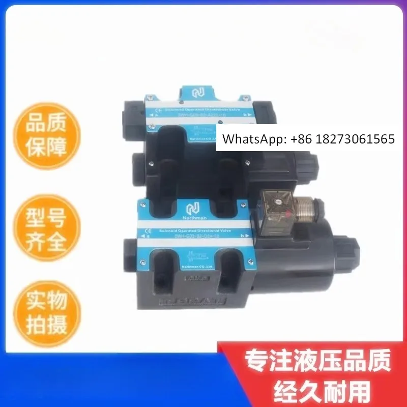 

SWH-G02/G03-B2/B3-D24/A110/A220-10/20