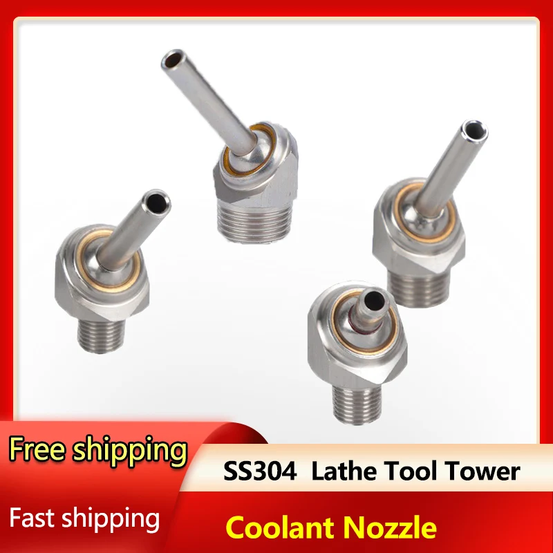 

Универсальная сферическая охлаждающая насадка высокого давления для фрезерного станка с ЧПУ, распылительная головка из нержавеющей стали, револьверная распылительная насадка, скос