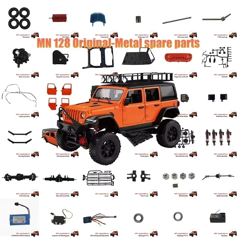 MN128 1/12 Scale RC Car Metal Front Rear Axle Chassis Link Rod Pull Rod Mount Shock Absorber Accessory MN-128 Model Toy