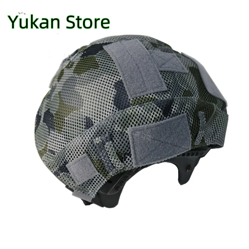 

RS Tactical Mesh Cloth Headgear Green Zone Camouflage Australian Outdoor Camouflage Mesh Cloth Headgear