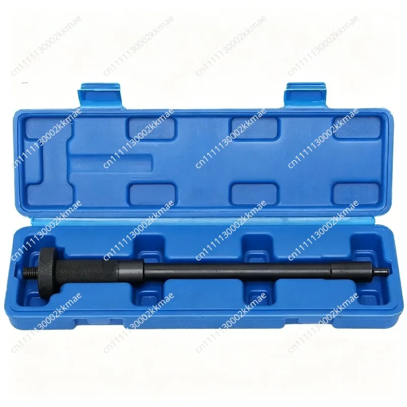 Injector Washer Removal Tool,  Gasket Puller