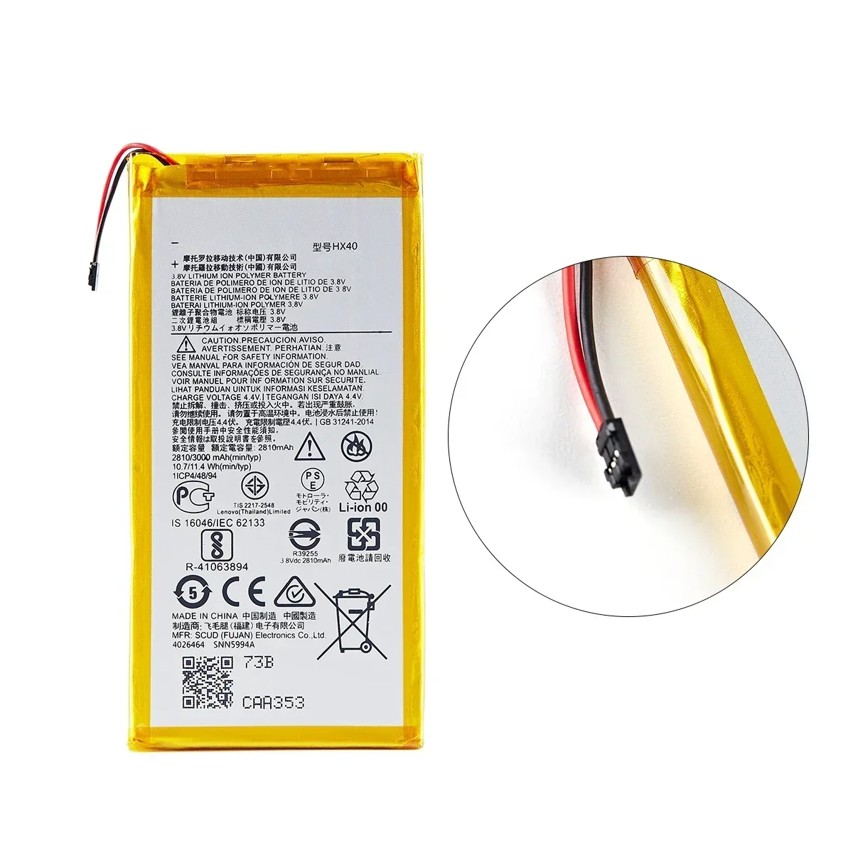 100% Original HX40 3000mAh Battery For Motorola MOTO X4 XT1900-1 XT1900-2 XT1900-3 XT1900-4 XT1900-5  XT1900-6  XT1900-7+Tools