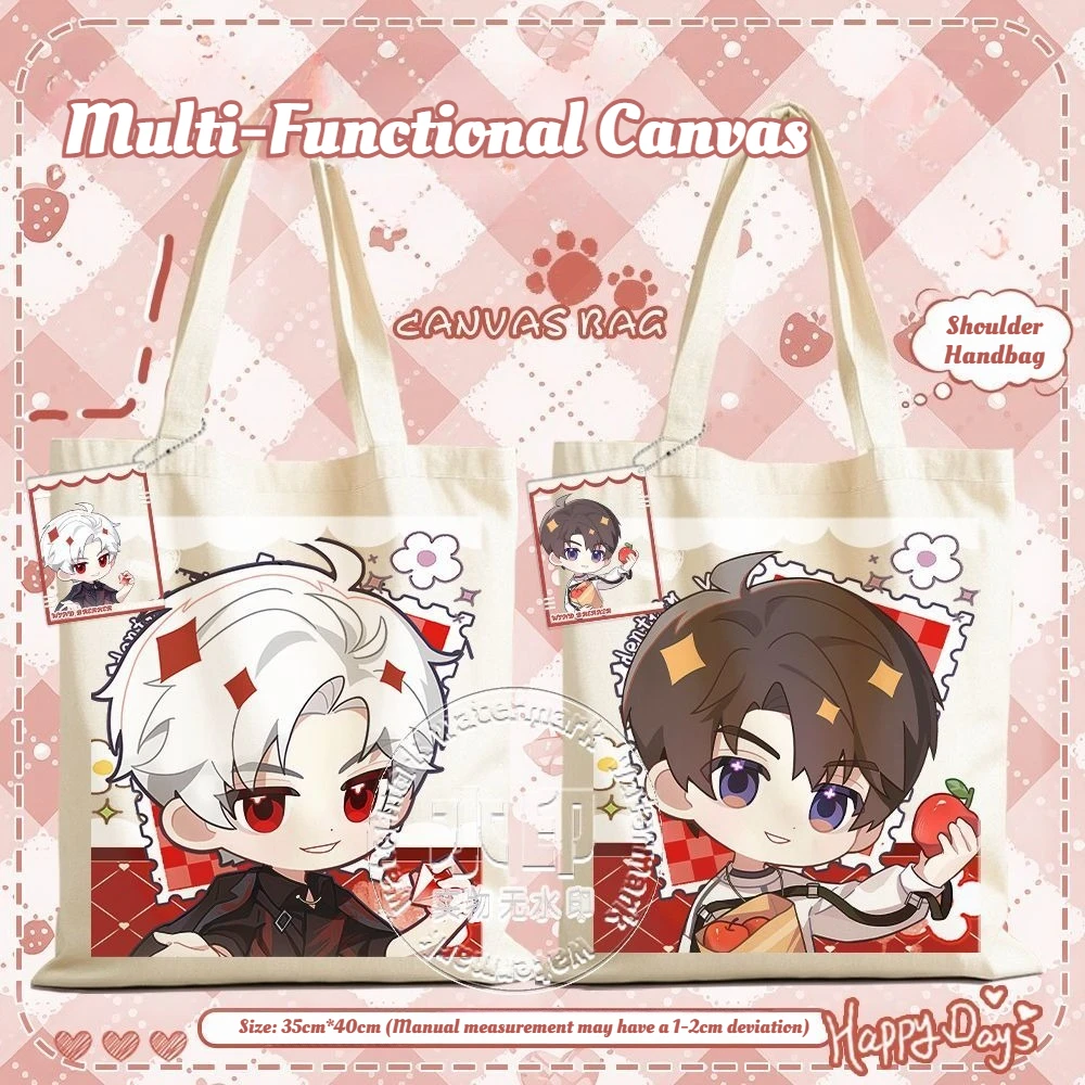

Love and Deepspace Cute Canvas Tote Sylus Rafayel Zayne Xavier Caleb Storage Bag + Transparent Card Anime Cosplay Shoulder Bag