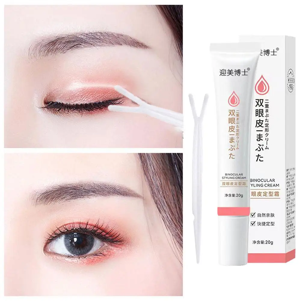 Crema de estilo de párpados dobles, ojos grandes, sin costuras, Invisible, resistente al agua, maquillaje de párpados, crema doble g I8R2, 20G