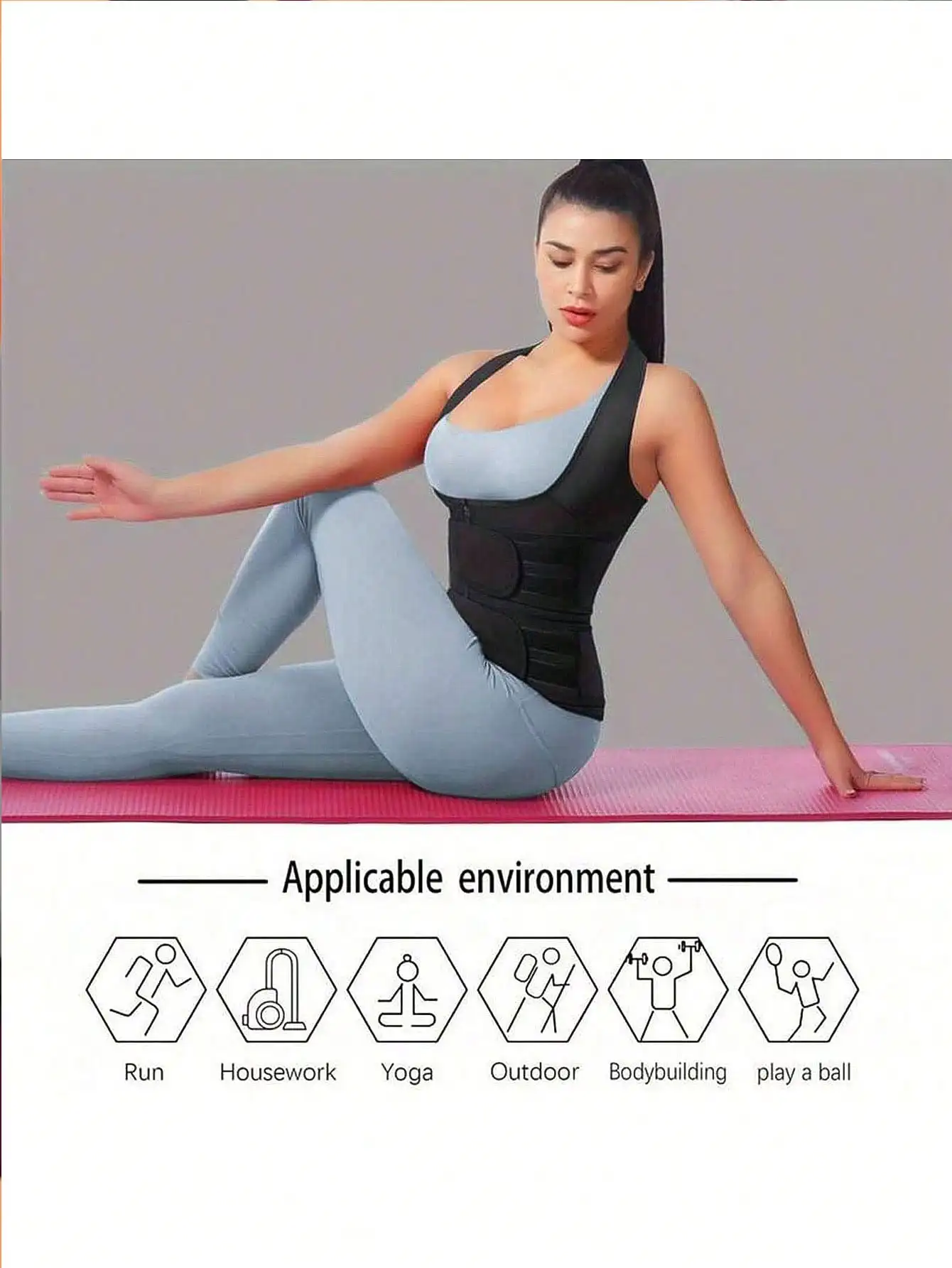 قطعة واحدة من حزام تدريب الخصر الرياضي للسيدات، حزام تشذيب الخصر، حزام الساونا، حزام بلاستيكي، حزام مزدوج للرجال، دعم الخصر، التعافي