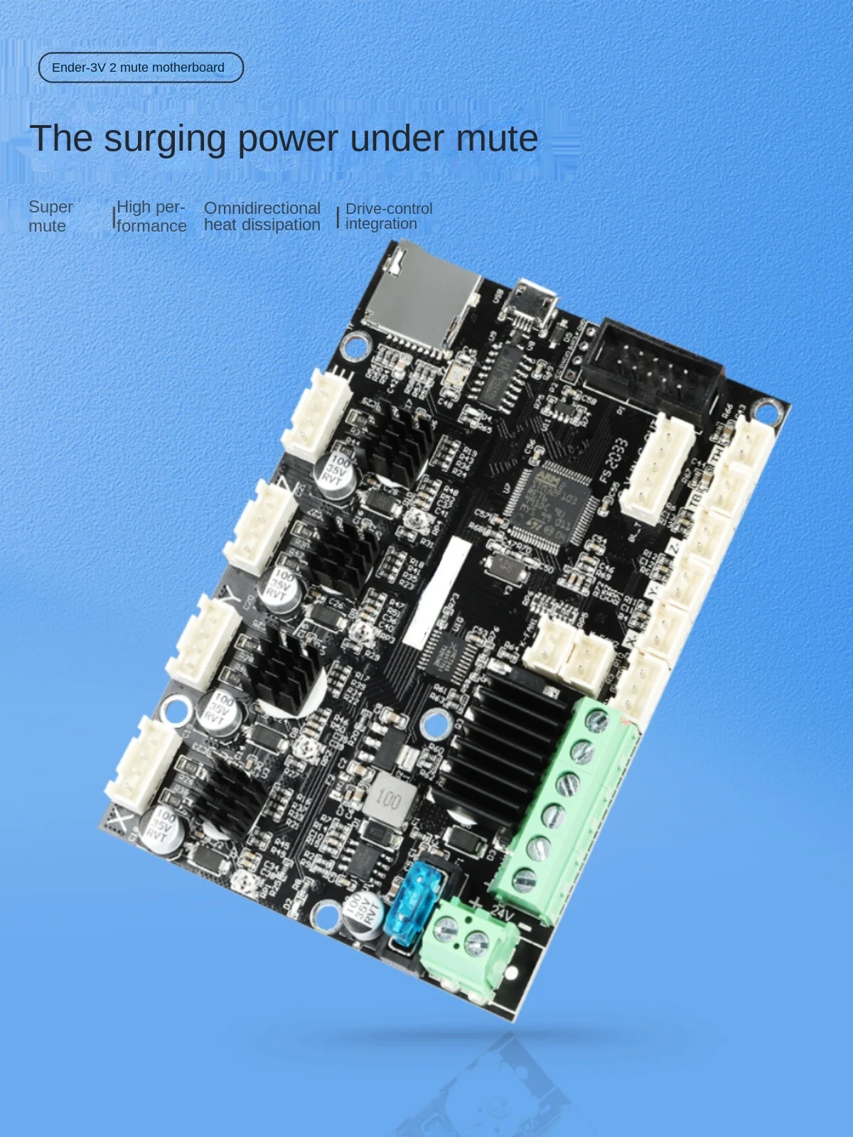 

3 V2 silent motherboard_ v 4. 2. 7_ 32-bit_TMC2225_STM32