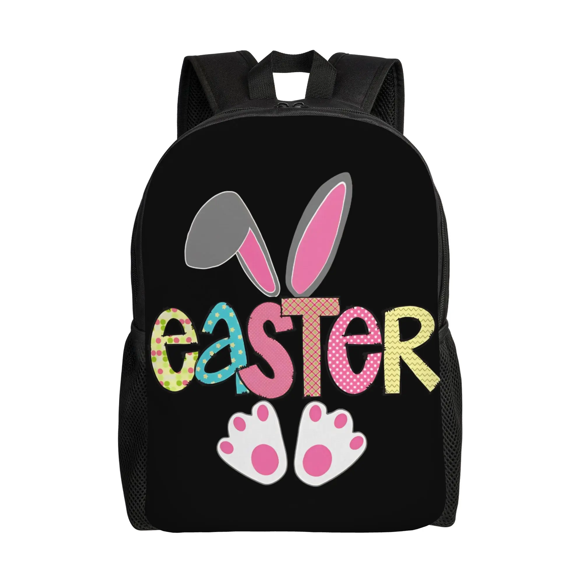 

Happy Easter Rabbit Bunny Fashion Backpack Outdoor High School Business Daypack for Men Women College Shoulder Bag