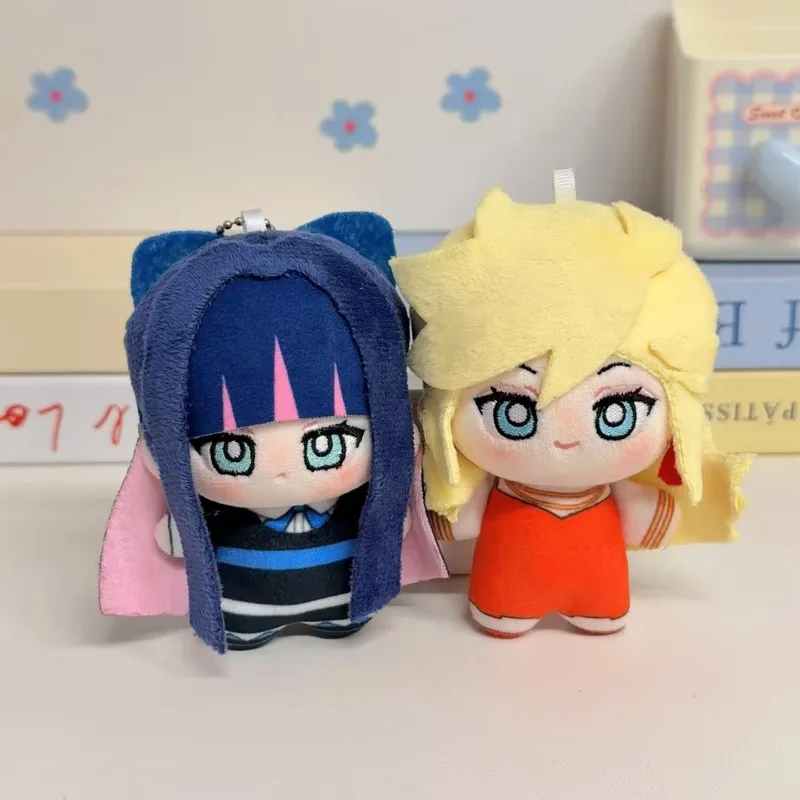 Panty ‌Stocking Garterbelt Brief‌ 10cm Cotton Doll Pendant Plush Plush Toy