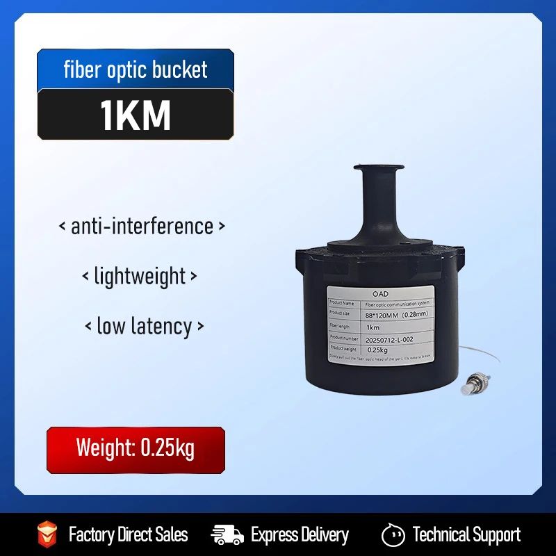 Sistema de relé de vídeo de fibra óptica fpv, 3km, anti-interferência, latência zero, imagem com fio, módulo de transmissão de dados para drones rc