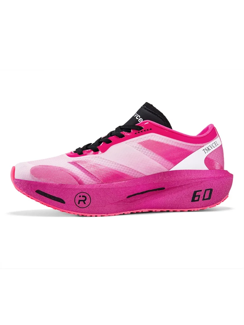 Marathon-Laufschuhe für Herren, Athletische Spezialität mit Carbonplatte, Trend-Sneakers, Leichte Atmungsaktive Sportschuhe für Damen – Detail 27