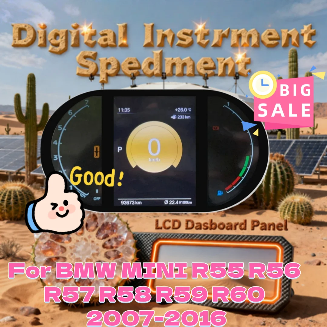 

Для BMW MINI R56 R58 R60 2007-2014 цифровой кластер приборной панели спидометр виртуальный кабин ЖК-дисплей приборная панель переключения
