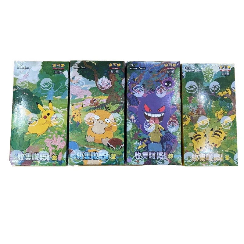 Authentische Pokémon TCG 151 Vereinfachtes Chinesisch Scharlachrot & Violett Booster Pack Blind Box Sammelkarten Kollektion Geschenk