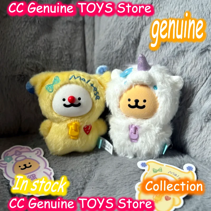 

Line Dog Maltese My Good Friend Series Blind Box Cute Doll Pendant Collection Desktop Ornament Fashion Trend Birthday Gift Girls