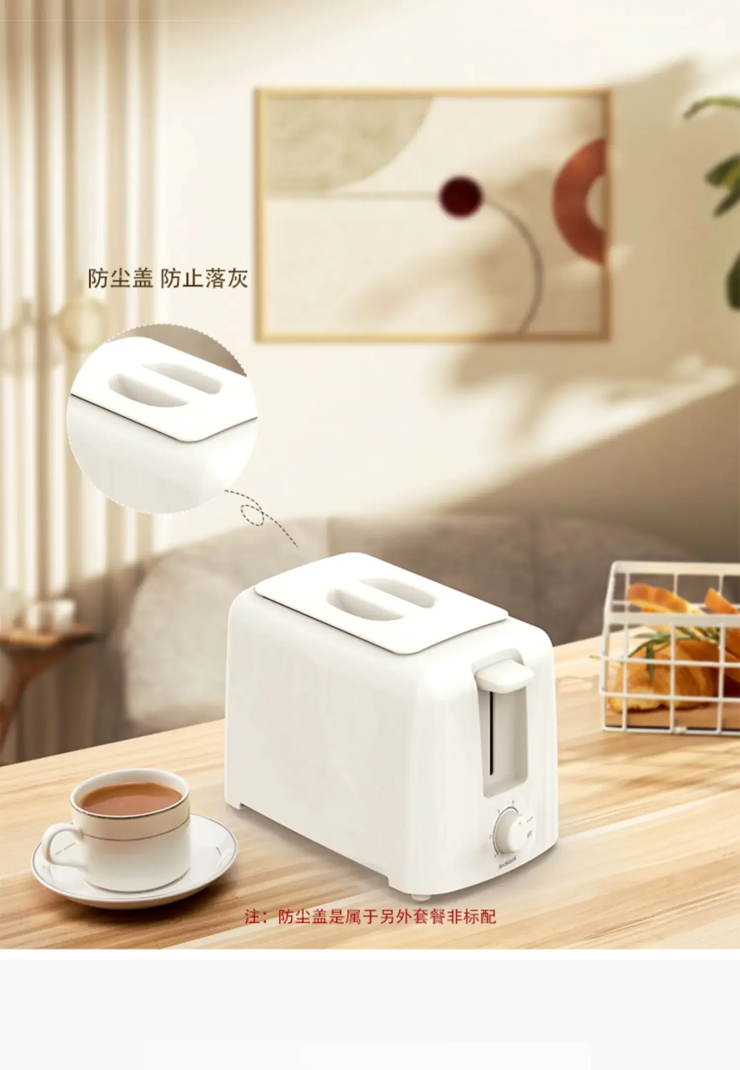 220V ArchiCook Automatic Breakfast Toaster Machine for Home Multi Function Sandwich Maker