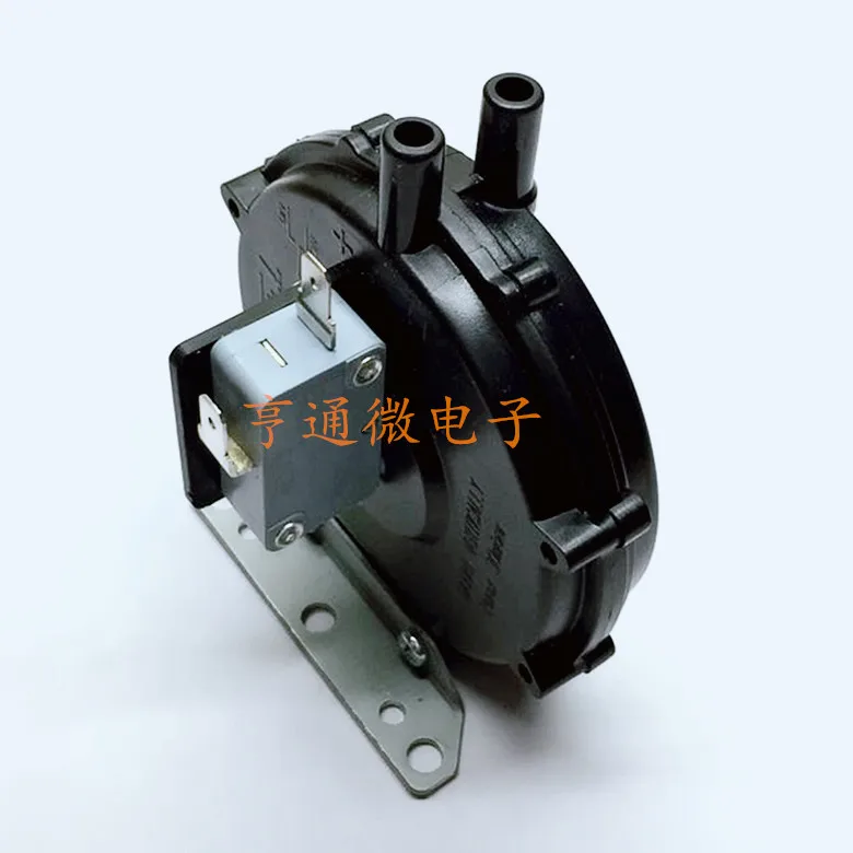 Accessori per interruttori di pressione dell'aria per caldaia murale per scaldabagno a gas per uso generale, pressostato dell'aria di seconda generazione 40/55Pa