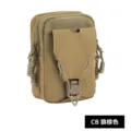 Coyote Brown