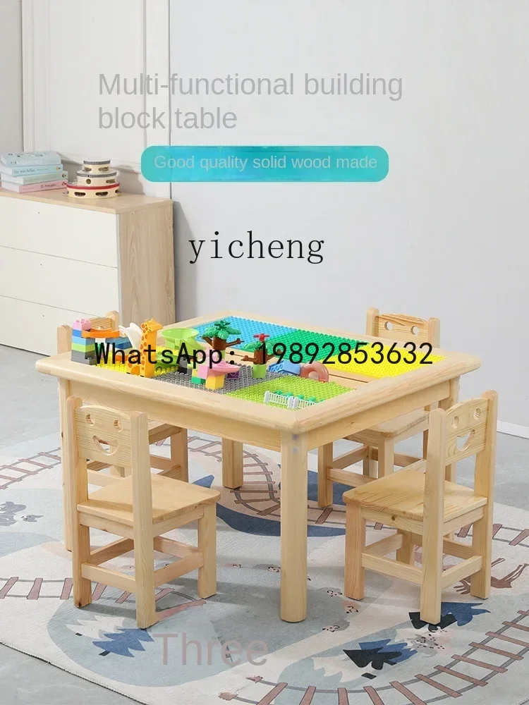طاولة بناء ليغو متوافقة متعددة الوظائف للأطفال من AH، طاولة ألعاب تعليمية للأطفال #3