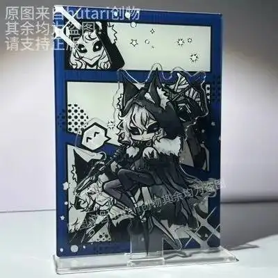 

Anime Game 15CM Identity Ⅴ Ithaqua Theme Scene Cartoon Acrylic Acg Stand Figure Display Model Plate Cosplay Desktop Decor