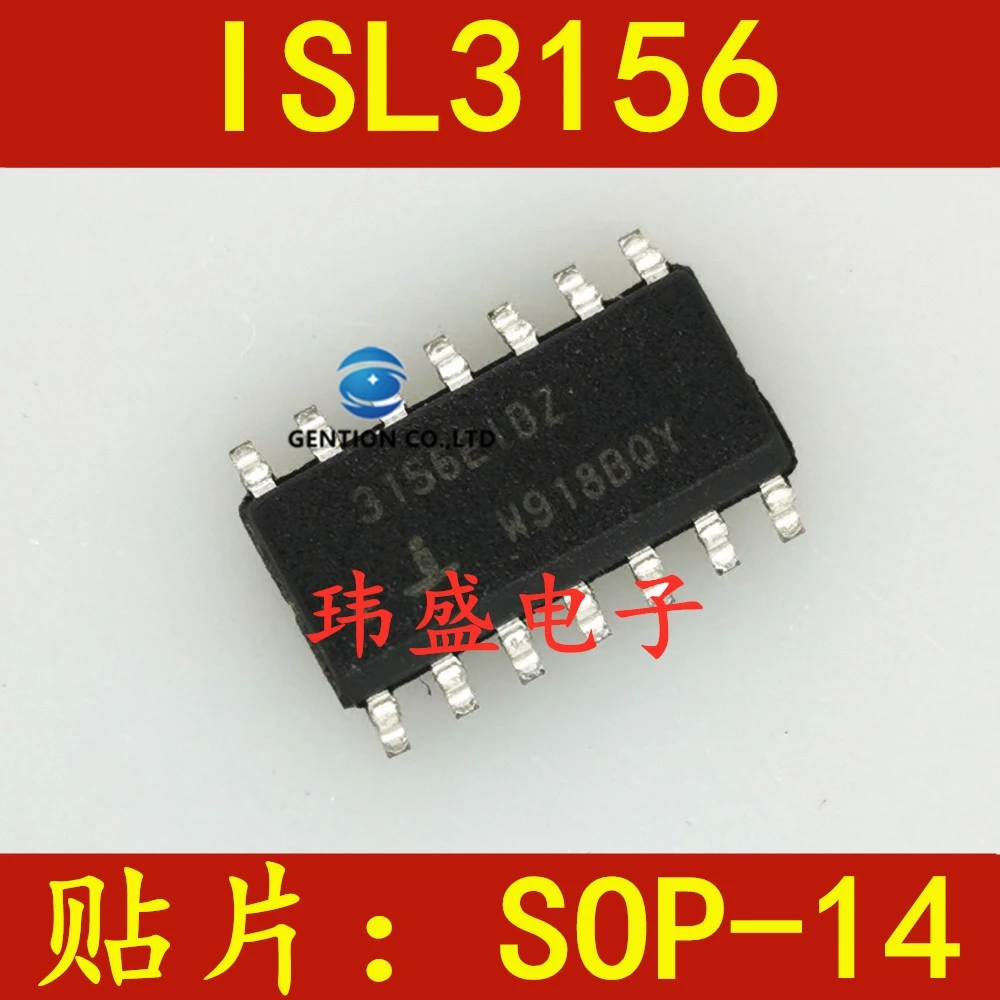 

10PCS ISL3156EIBZ silk-screen eibz SOP 3156-14 interface chip transceiver in stock 100% new and original
