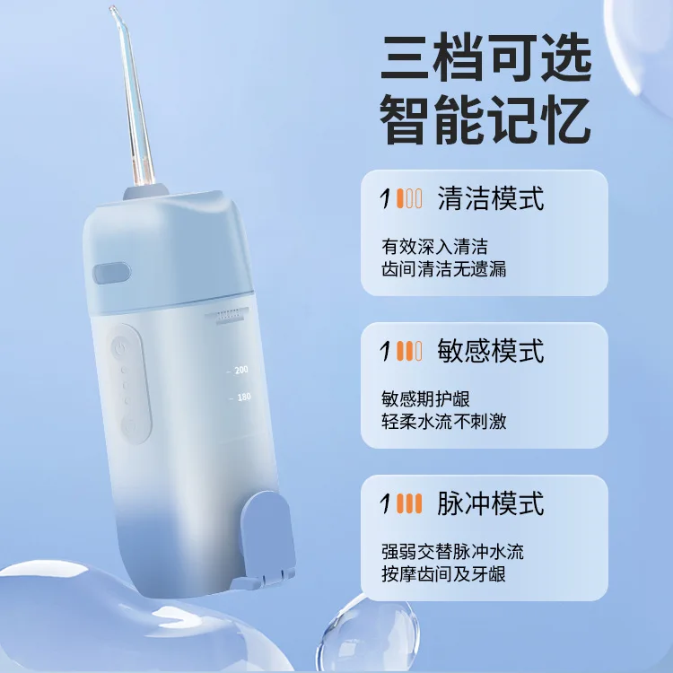 Dental Flusher, Electric Convenient Tooth Washer, Water Floss, Household Oral Dental Teeth Cleaning and Tooth Cleaning Sleeve