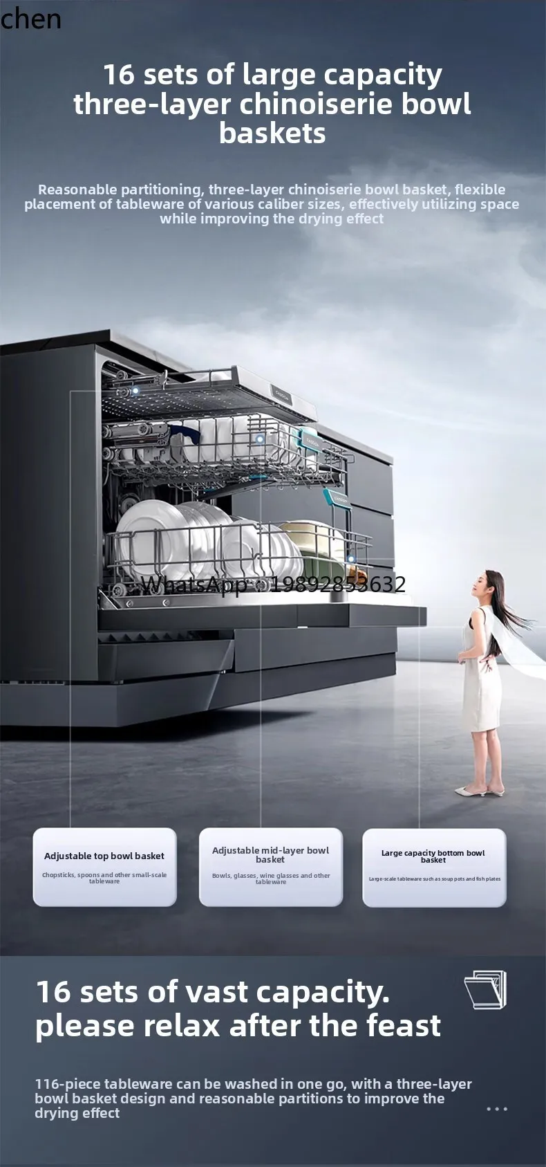 XW  embedded steam cleaner household 16 sets + 3 automatic drying