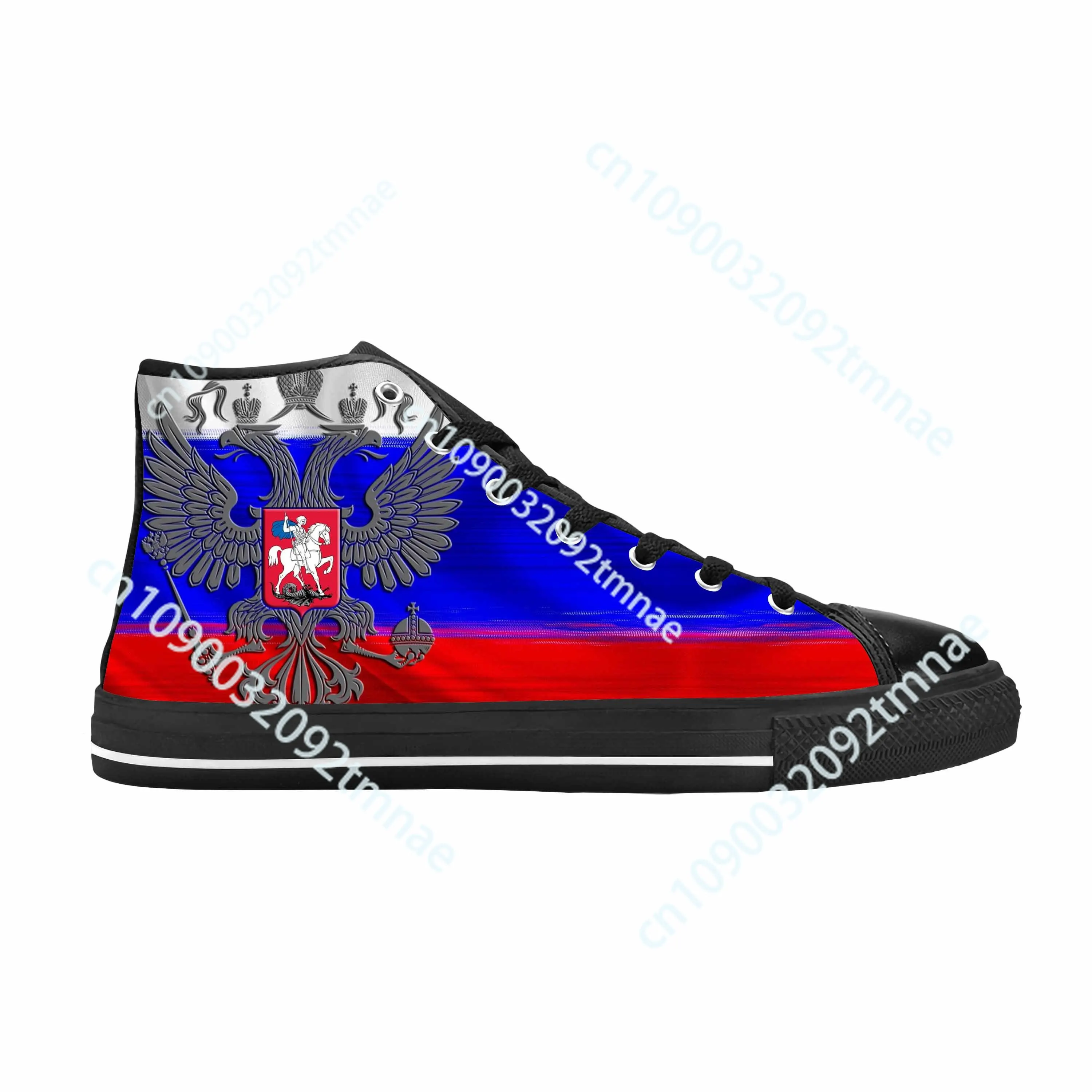 Russia Russian Flag Patriotic Pride Funny Fashion Casual Cloth Shoes High Top Comfortable Breathable Custom Men Women Sneakers